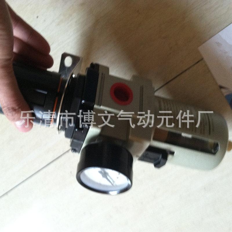 减压过滤调压AR3000