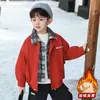 Chaqueta de Terciopelo Talla Grande para Niños Otoño Invierno 2026 Estilo Nuevo Niño Genial Chaqueta de Algodón Falsa de Dos Piezas Ropa de Invierno Chaqueta Ligera de Algodón para Bebé Niño