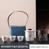 Juego de té de viaje portátil juego de té kung fu tetera para exteriores taza exprés regalo de vacaciones para negocios