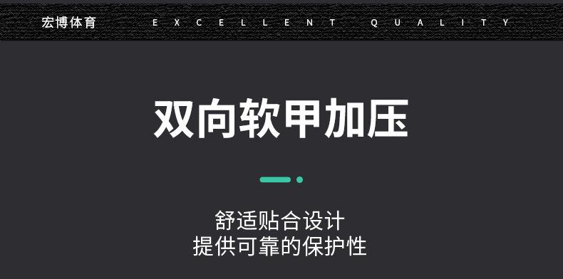 详情页_04.jpg