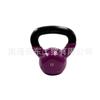 Remate de Inventario Pesa Rusa de Hierro Fundido Pintada para Fitness en Casa y Moldeado Corporal, Pesa Rusa de Colores con Superficie Brillante Recubierta de PVC