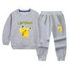 Meninos e meninas Outono Suéter terno 2022 Primavera e Outono novo bebê infantil roupas casuais calças casual terno de duas peças