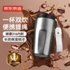 Hecho en Tokio, Japón, Taza Térmica, Taza de Café, Agua para Hombres, Mujeres, Niños y Estudiantes, Acero Inoxidable 316, Gris Plateado 480ml