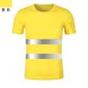 Camiseta reflexiva de algodão masculina e feminina de manga curta com gola redonda, faixa reflexiva fluorescente, macacão, roupas de segurança para canteiro de obras e ciclismo noturno