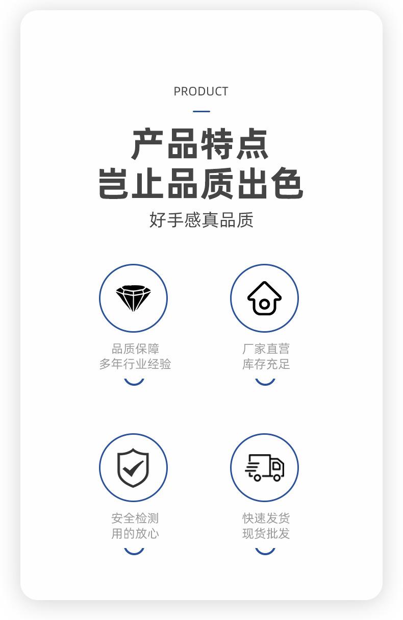 骷髅头小杯详情_03