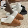 Pantuflas de algodón para mujer, nuevo estilo 2026, para interior y exterior, otoño e invierno, mullidas y forradas de felpa, cálidas y antideslizantes