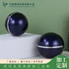 Fabricante Personalizado Garrafa Esférica Azul para Creme Plástico para Creme 30/50g Creme Facial Creme para Olhos Garrafa Refil