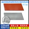 Almofada de Esponja de Silicone Premium para Prensa Térmica - Resistente a Altas Temperaturas