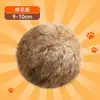 Juguete para Gato Bola de Pelo de Conejo Pulpo Auto-Entretenimiento Alivio del Aburrimiento Palo de Juguete para Gato Pelo de Conejo Pulpo Realista Gato Pequeño Consumidor de Energía Al Por Mayor