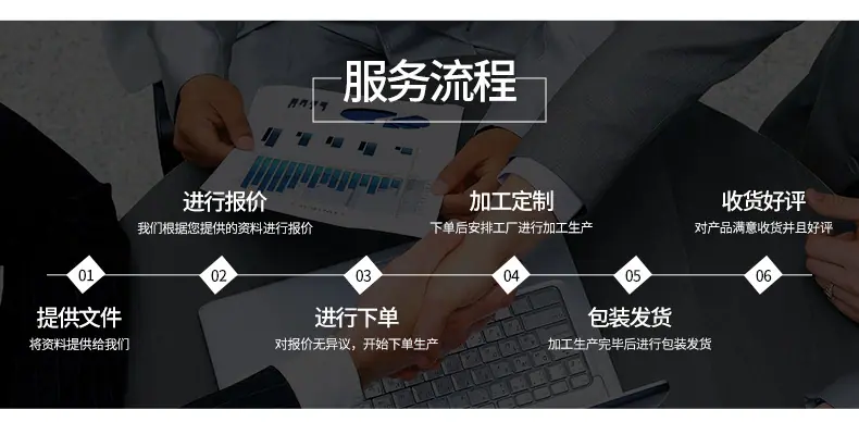 详情_10