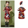 1º de junho infantil Roupas de desempenho infantil Reunião esportiva de alunos do ensino fundamental e médio Roupas de classe de jardim de infância estilo chinês Cheongsam Roupas de desempenho para meninos Maré