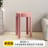 Taburete de Plástico para el Hogar Grueso Redondo Apilable Resistente Duradero Silla para Mesa de Comedor Taburete Alto Reserva Molino de Viento Taburete de Goma