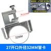 Abrazadera de clip para fijación de tubería de estructura de acero abrazadera para viga I KBG abrazadera para viga de acero abrazadera para tubería galvanizada abrazadera colgante para fijación de conducto de alambre