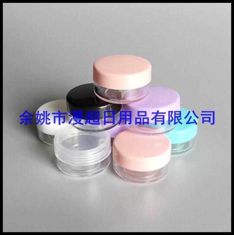 ps+ pp jar 10g   彩色[1]