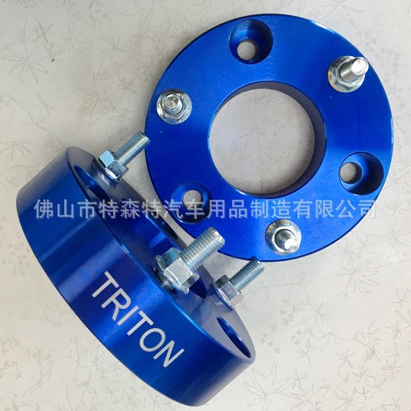 Triton front hi-lift (3)
