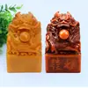 Suministro de fábrica sello antiguo de piedra Shoushan sello de jade Tian Huangshi sello de jade de dragón sello cuadrado venta al por mayor