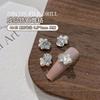 Joyería para Uñas de Arte de Diamantes de Pila de Perlas Celebrante de Internet Súper Flash Metal Decoración de Uñas Flash Rosa Luz de Luna Accesorios de Pedrería de Fondo Puntiagudo