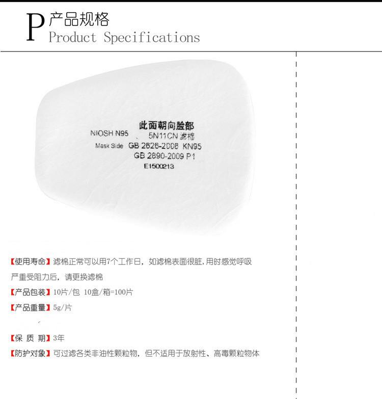 2651185880_805392689