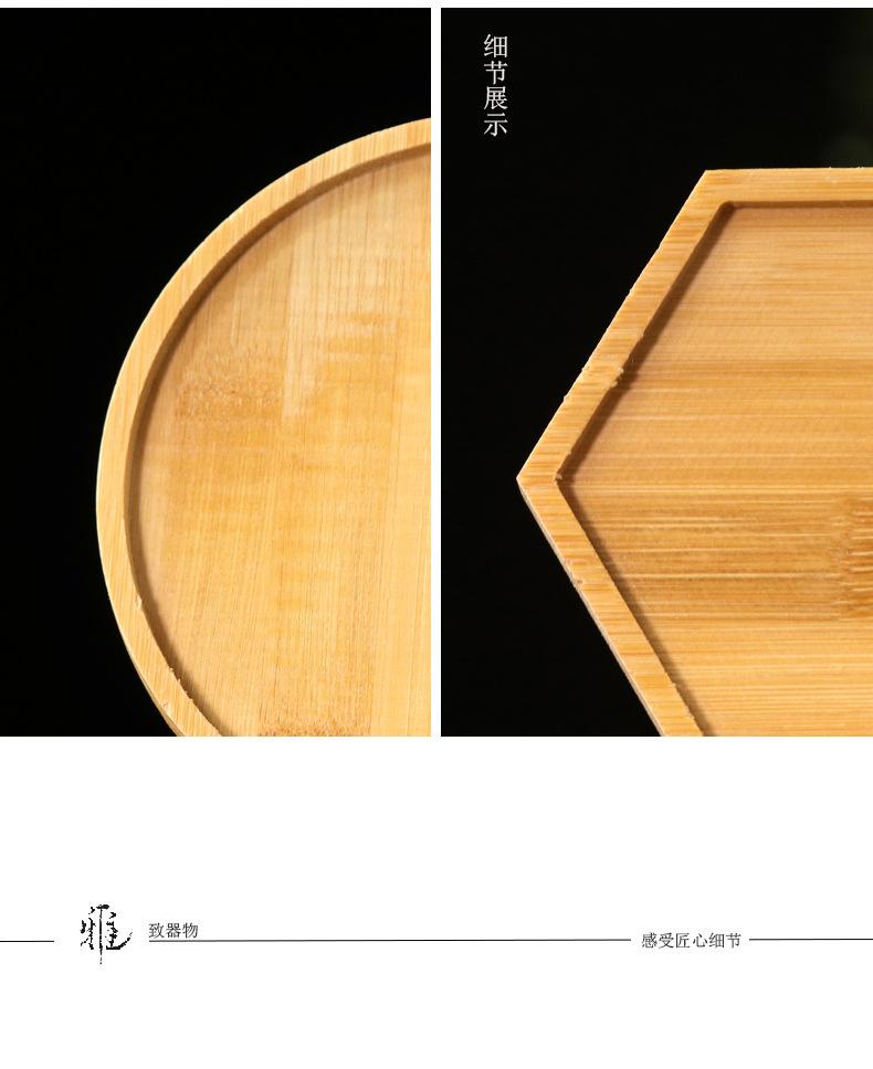 详情1-6
