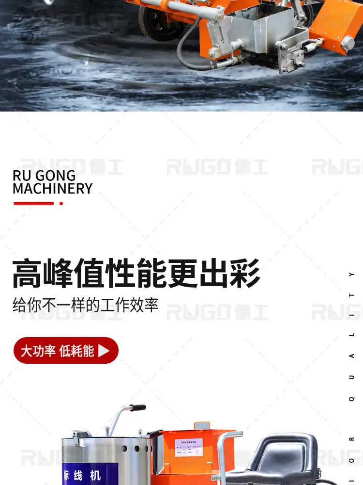 热熔详情_02.jpg