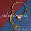 Cuerda Trenzada de Xizang Zakilam Cuerda de Mano Colgante Thangka Caja Gawu Pulsera de Calabaza Colorida de Mil Millas diy