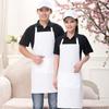 Catering Chef Ropa de Trabajo Colgante de Cuello Anti-Manchas Delantal para Suciedad Restaurante Occidental Cafetería Postre Pizzería Delantal de Trabajo