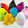 Bolsa de Almacenamiento para Juguetes de Niños Bolsa para Guardar Bloques de Baño Tarjetas Bolsa de Dios Cierre de Cordón Pelotas Oceánicas Bolsa de Malla Grande Bolsa de Playa