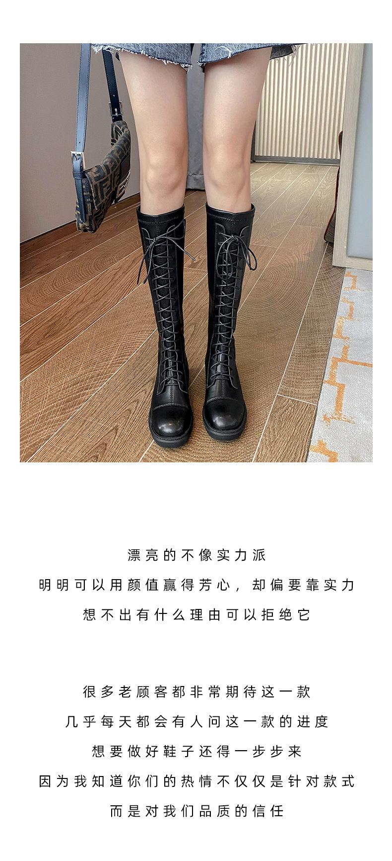 详情