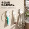 Suporte de Pasta de Dente Estilo Japonês, Espremedor de Limpador Facial Montado na Parede Sem Furar, Clipe de Armazenamento de Parede para Banheiro e Vaso Sanitário