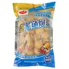 Aproveite Bolinhos de Lula de Penghu com Ovos Fritos, Bolinhos de Lula Grelhados, Bolinhos de Peixe Grelhados de Conveniência, Mesmo Estilo que Hot Pot e Oden