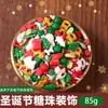 Caixa Bento Transparente de 4 polegadas para o Natal de 2025, Inserção para Decoração de Bolo, Papai Noel, Boneco de Neve, Caixa de Embalagem para Sobremesas