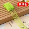 Fabricante de Adorno de Encaje de 40 Colores Surtido a Largo Plazo Accesorios Decorativos de Encaje para Dobladillo de Falda Malla para Cortinas Decoración de Lencería DIY