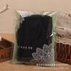Bolsa de embalaje de toalla de gasa para niños, calcetines, ropa interior, joyería, bolsa transparente OPP, medias, leggings, autoadhesivo