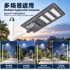 Farolas solares de comercio exterior, soluciones de iluminación controlada por luz para carreteras y patios, directo de la fábrica de origen, ofreciendo personalización al por mayor para farolas solares de patio
