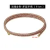Pulsera de Cuentas Magnéticas Ajustable con Cordón Magnético, Pulsera de Cuentas de la Fortuna, Collar de Cuerda de la Amistad al por Mayor