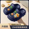 Zuecos infantiles de EVA para niños y niñas, pantuflas suaves antideslizantes para el hogar para niños mayores y uso familiar