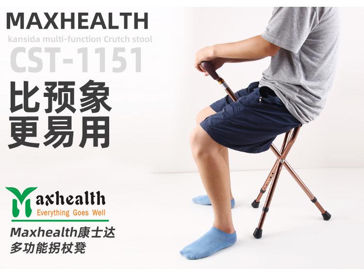 详情_19.jpg