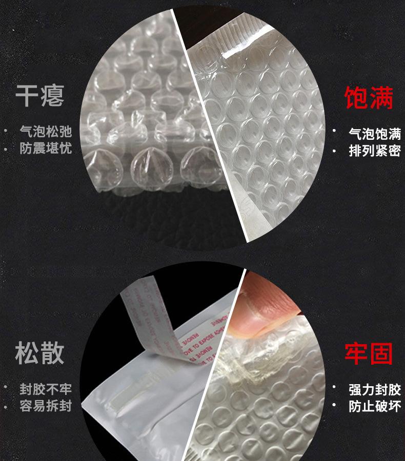 20200922_145016_000_07