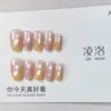 Ling Luo Original Nueva Colección Primavera Verano Dulce Dopamina Diseño de Flores, Efecto Iluminador, Ojo de Gato Uñas Postizas Hechas a Mano Venta al Por Mayor