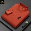 Otoño 2026 Camiseta Polo de Manga Larga para Hombre de Algodón Puro Piqué con Cuello Polo Paul Bordado Polo para Hombre de Mediana Edad Personalización