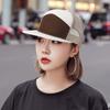 Gorra de béisbol de siete piezas con visera plana y parte superior rígida de estilo hip hop, para hombres y mujeres, de malla transpirable, con visera plana y lengüeta, para primavera y verano, a prueba de sol.