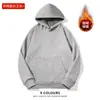 Blusões com Capuz Espessos Forrados com Fleece de Algodão Chinês 420g para Homens e Mulheres, Moletons de Cor Pura, Uniformes de Classe Soltos, Roupas de Trabalho Estampadas