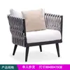 Sofá de Rattan para Exterior, Sala de Estar de Pátio, Cadeira Individual de Rattan para Lazer em Varanda Externa, Sofá de Rattan, Mesa de Centro, Conjunto de Móveis de Três Peças
