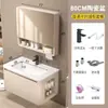 Juego de gabinete de baño color crema montado en la pared, con lavabo integrado de cerámica, adecuado para baños pequeños
