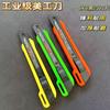 Cuchillo utilitario industrial engrosado de alta resistencia Cuchillo para manualidades Cuchilla multiusos para cortar papel Herramienta para unboxing exprés Cuchillo utilitario