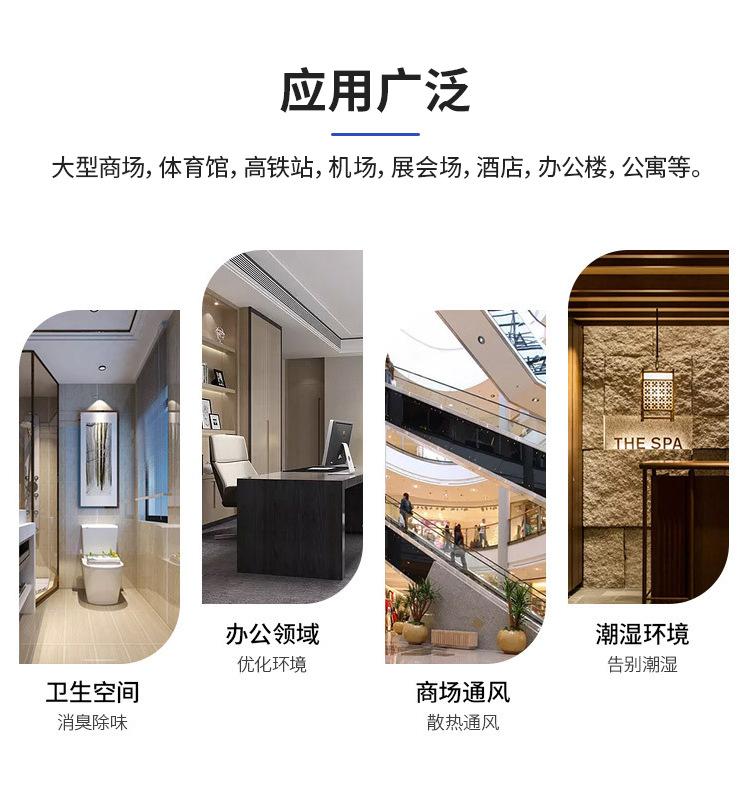 详情_03