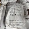 Pom Yongli Sub-Marca Química Tianjin Bohua Polioximetileno Plástico Matéria-Prima Grânulos Moldagem por Injeção Grau Geral Peças Automotivas