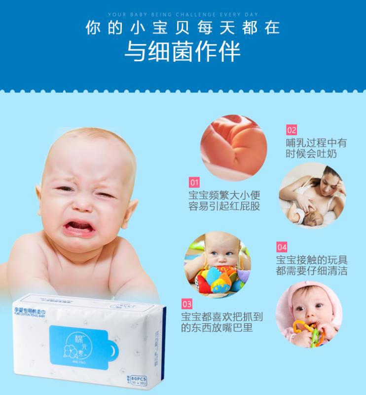 微信图片_20191106010414