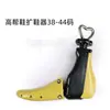 Expansor de zapato de caña alta soporte de zapato soporte de zapato horma de zapato expansor de zapato de bota para hombre y mujer soporte universal ajustable
