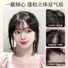 Peluca de flequillo de aire para mujer, ligera, natural, frontal, esponjosa, con flequillo Qi, lámina de reedición sin dejar rastro, cabello real, cejas